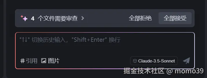 momo39于2025-03-24 17:27发布的图片