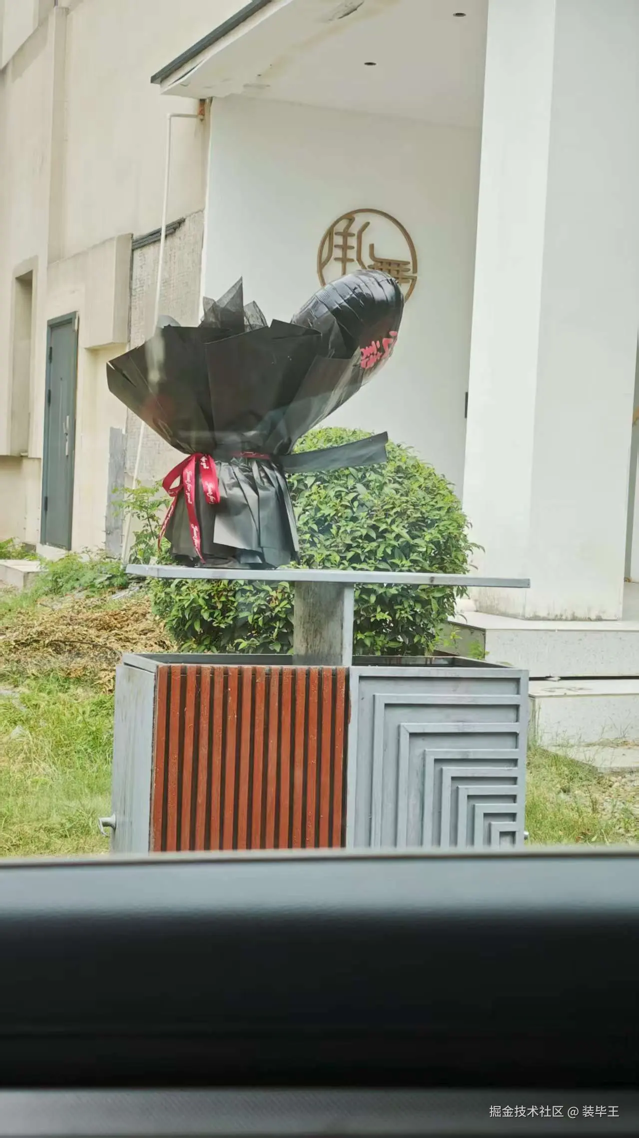 装毕王于2025-08-29 14:35发布的图片