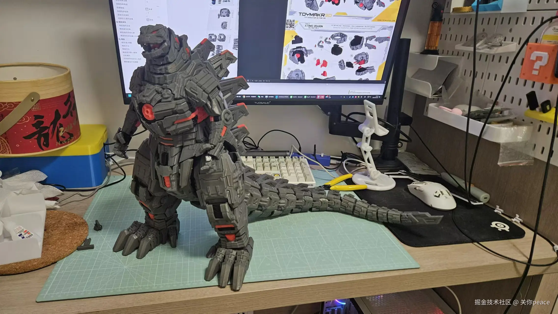 关你peace于2024-11-05 11:09发布的图片