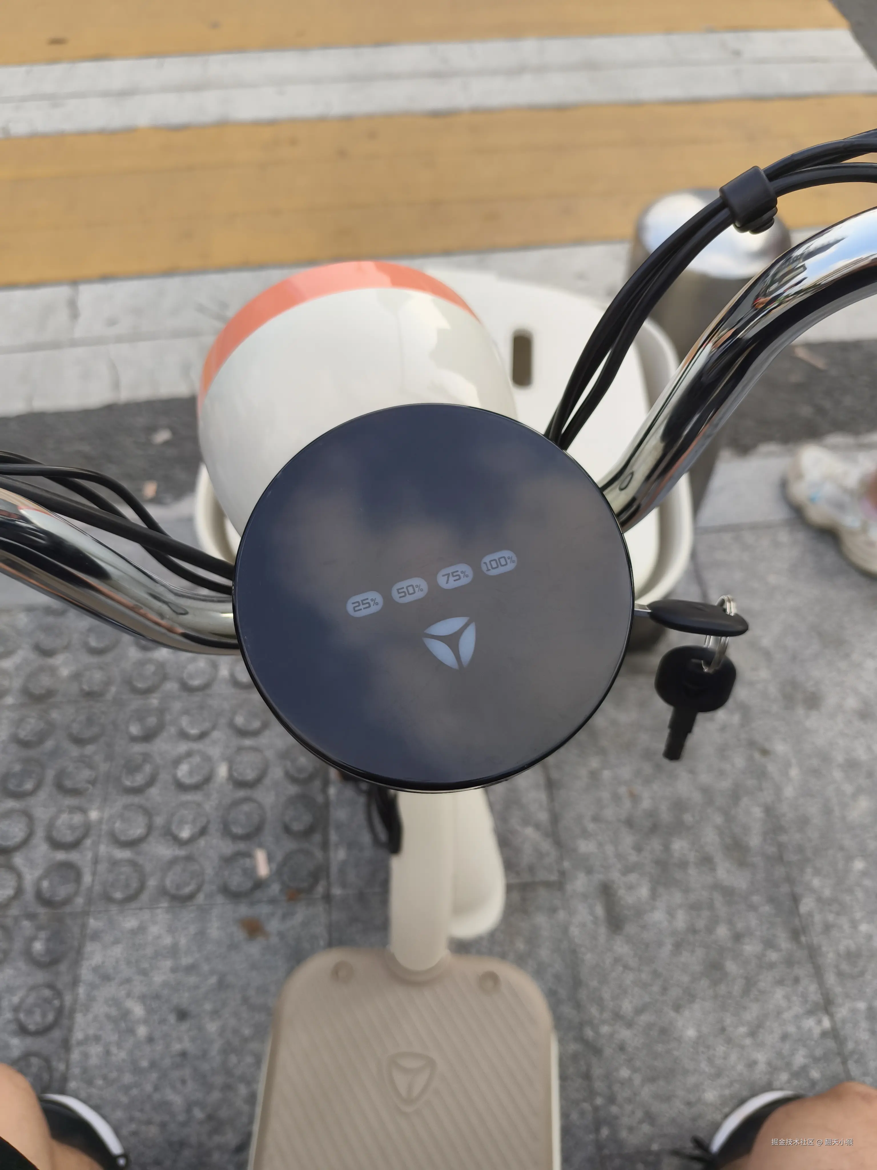 翻天小猴于2024-09-26 17:54发布的图片