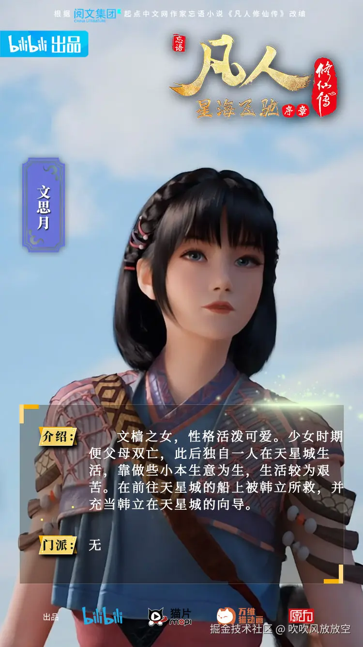 吹吹风放放空于2026-01-16 08:22发布的图片