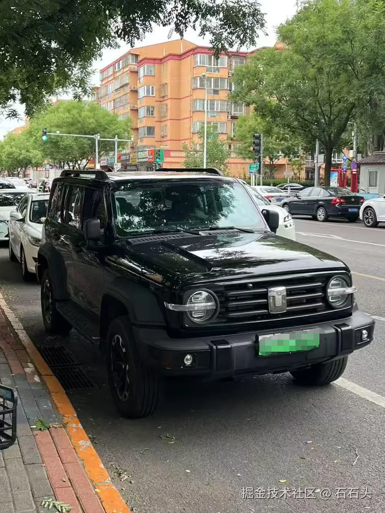 石石头于2025-06-16 15:43发布的图片