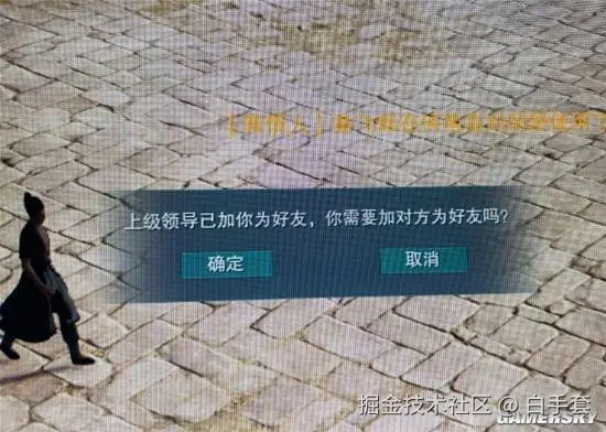 白手套于2025-08-08 01:10发布的图片