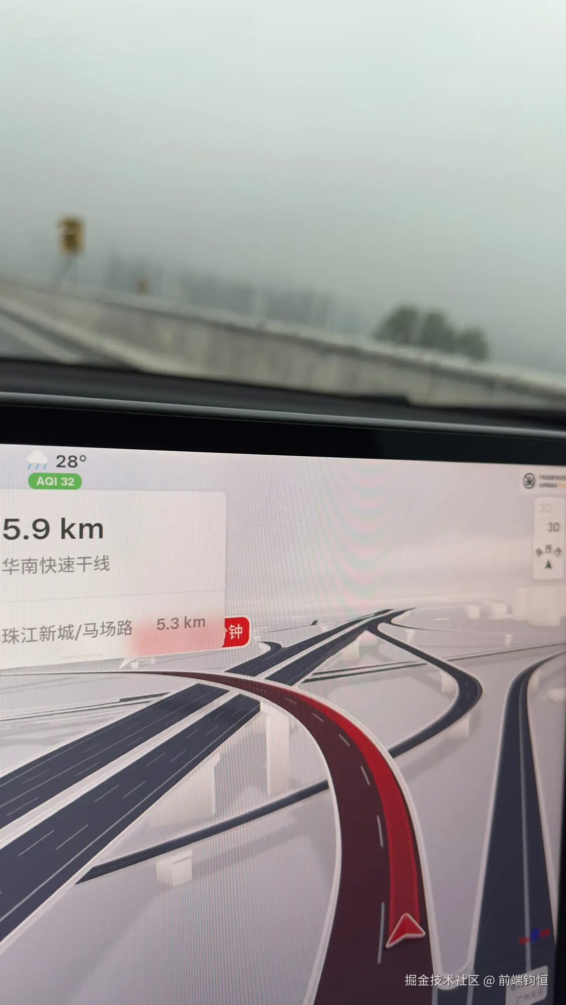 前端钧恒于2025-08-04 09:16发布的图片