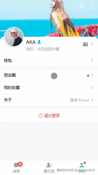 xiaoyan2015于2026-03-02 09:03发布的图片