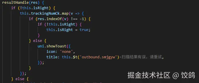 饺鸽于2025-07-31 17:05发布的图片