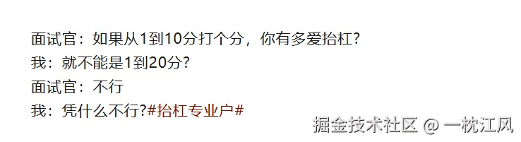 一枕江风于2025-12-02 10:53发布的图片