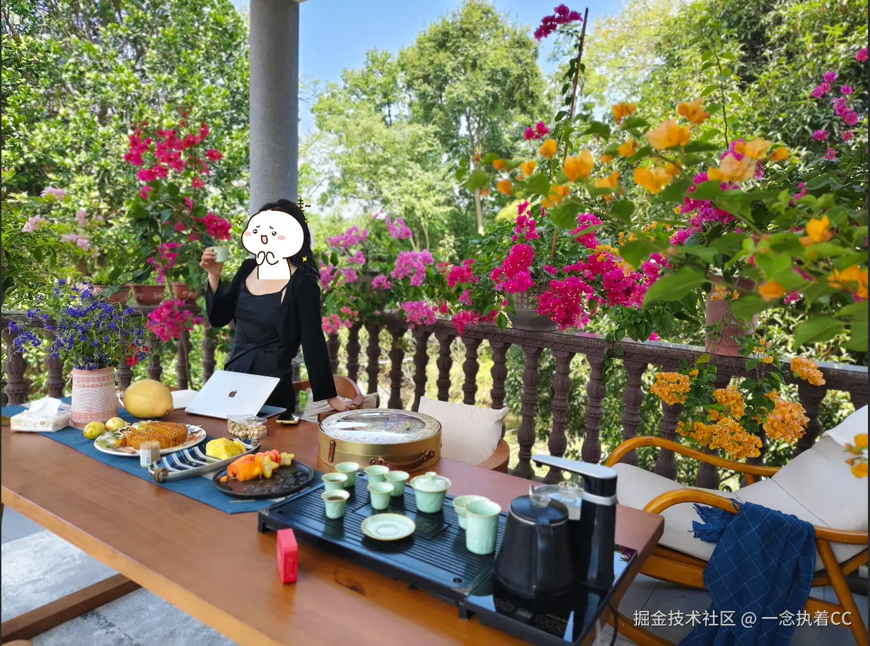 一念执着CC于2025-11-28 14:25发布的图片