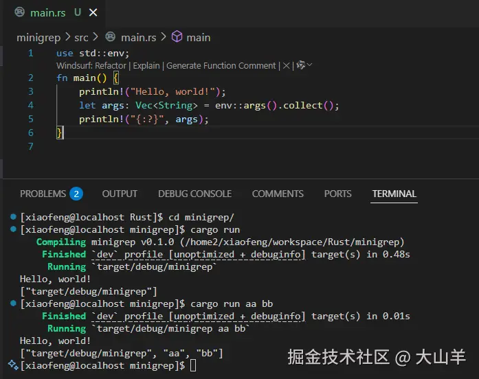 大山羊于2025-09-02 18:15发布的图片