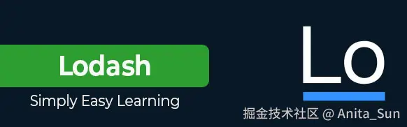 Lodash 源码解读与原理分析