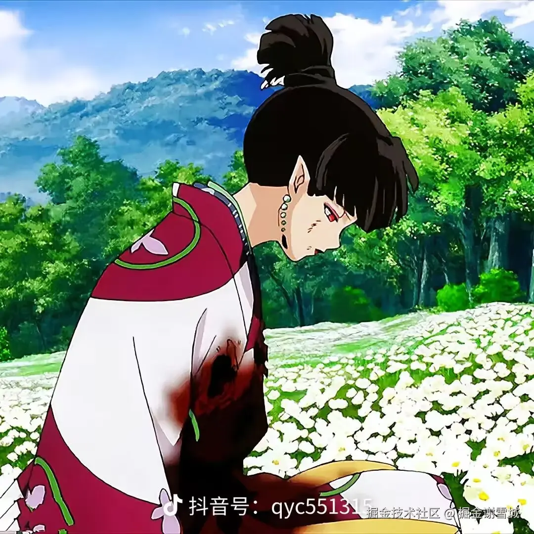 掘金谢雪城于2025-02-27 06:24发布的图片