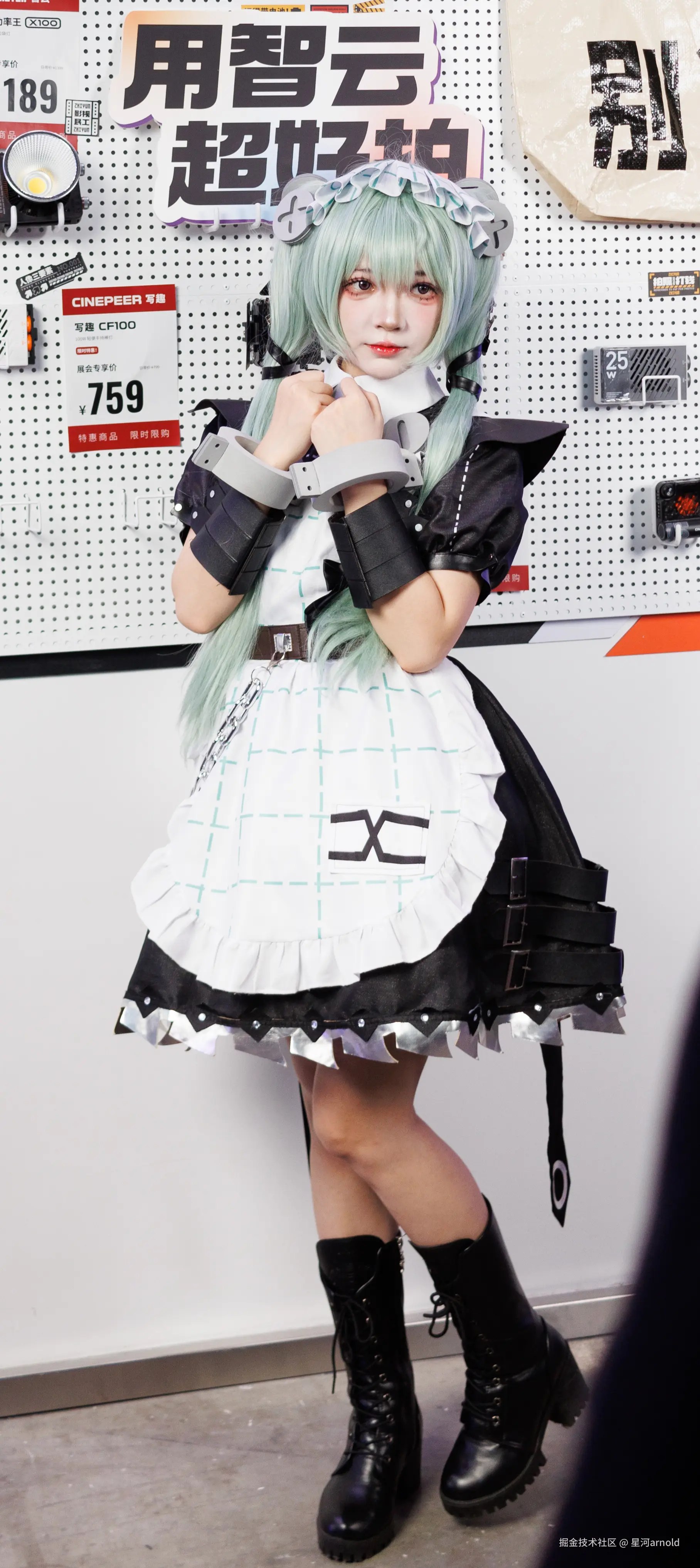 星河arnold于2024-07-29 13:15发布的图片