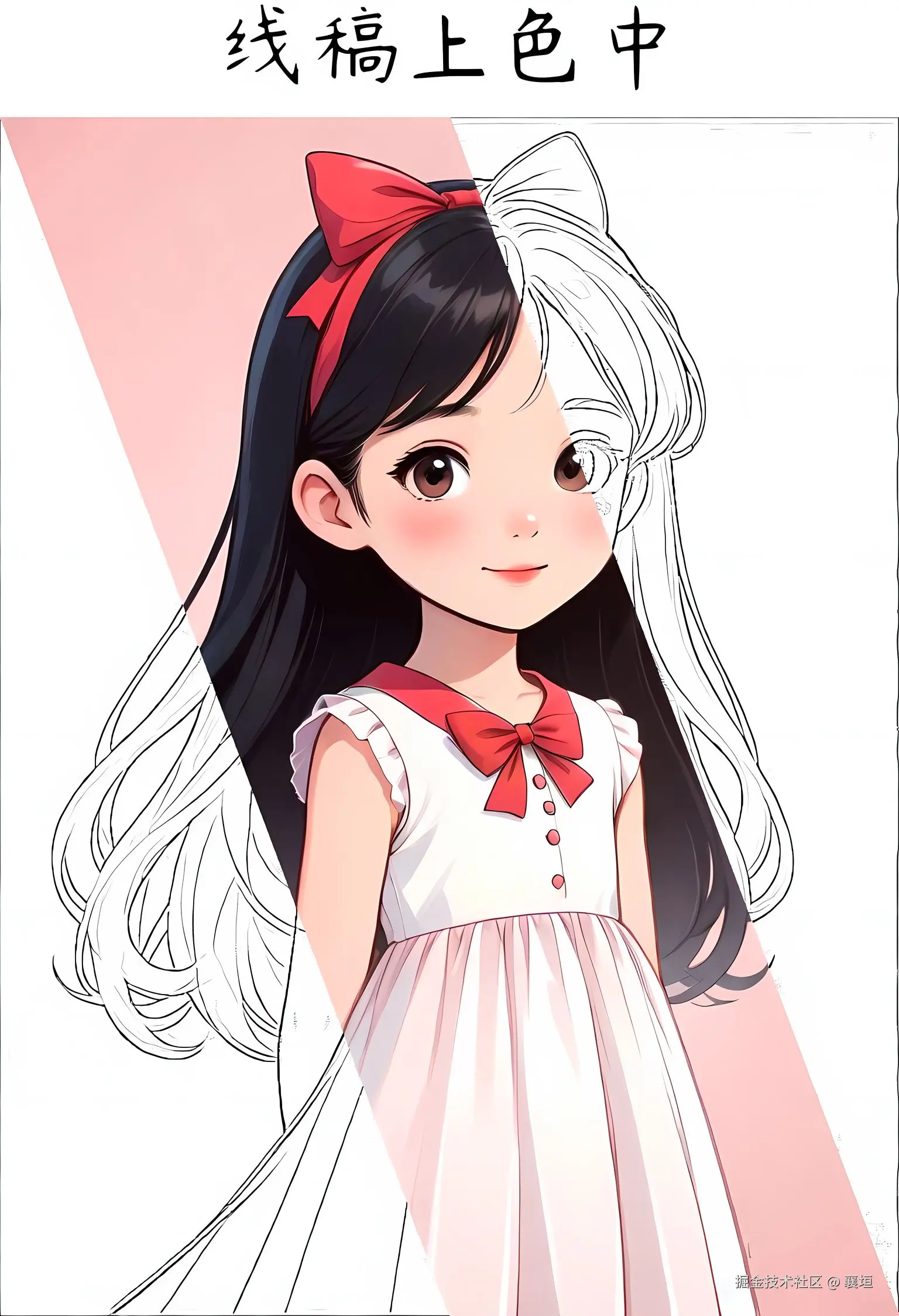 襄垣于2024-09-19 12:29发布的图片