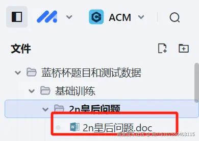 用户6107550403115于2025-03-16 15:04发布的图片