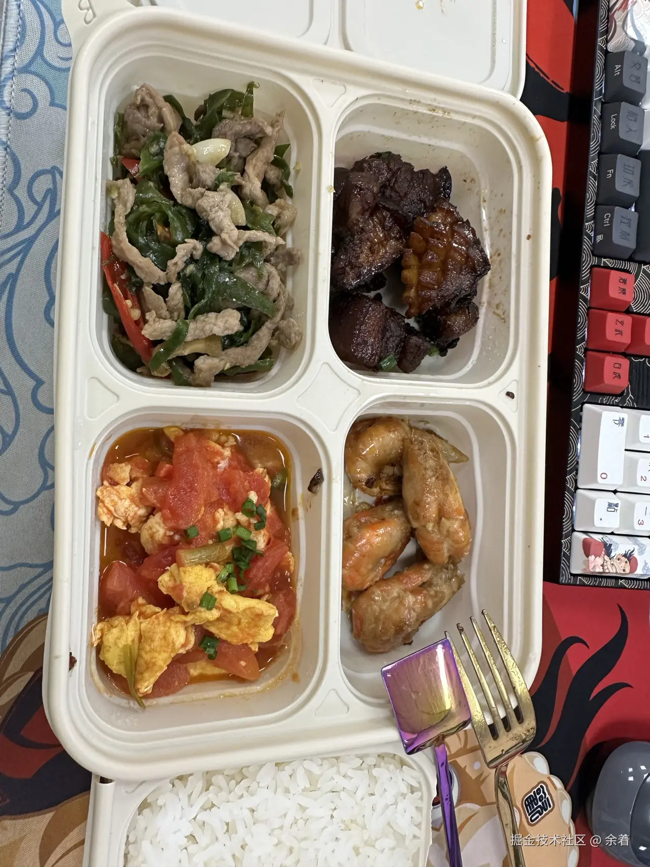 余着于2024-09-04 04:20发布的图片