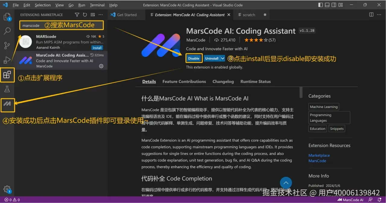 用户40006139842于2025-02-23 15:02发布的图片