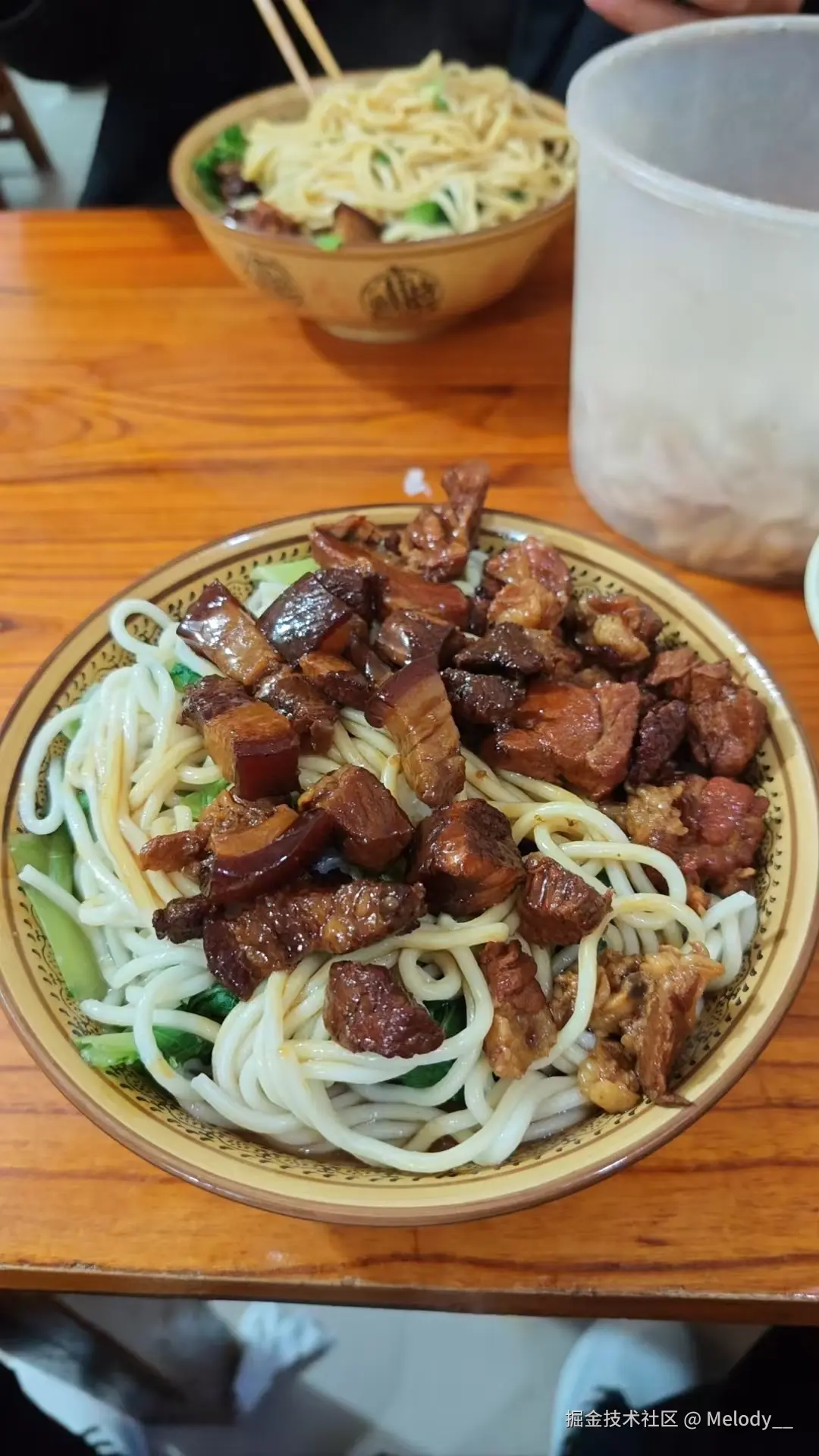 Melody__于2025-12-19 11:53发布的图片