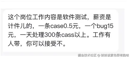 妹妹说紫色很有韵味于2025-03-14 09:53发布的图片