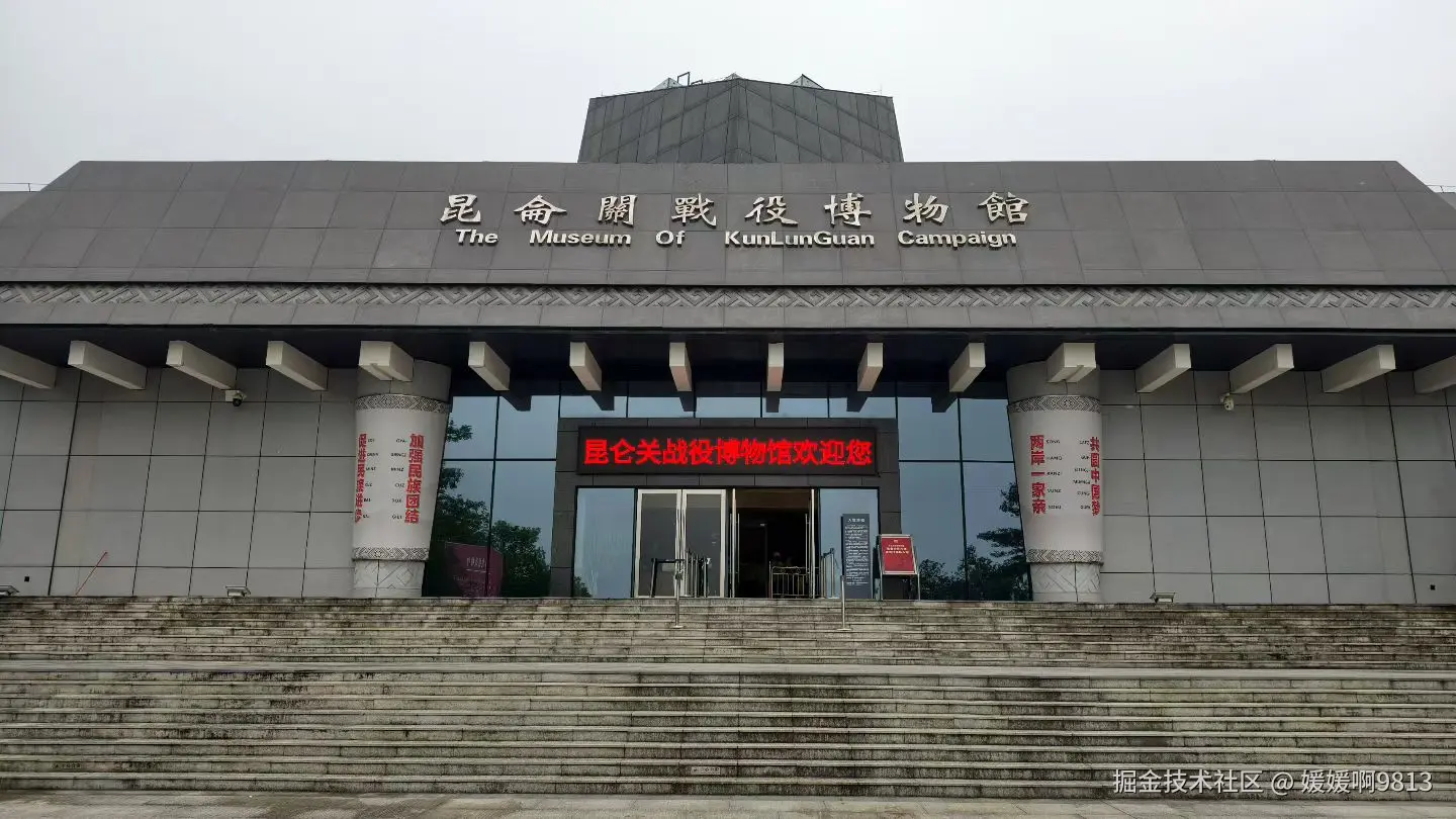 媛媛啊9813于2026-03-29 15:21发布的图片