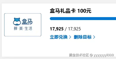 yyyyyyykkkk于2025-08-25 09:35发布的图片