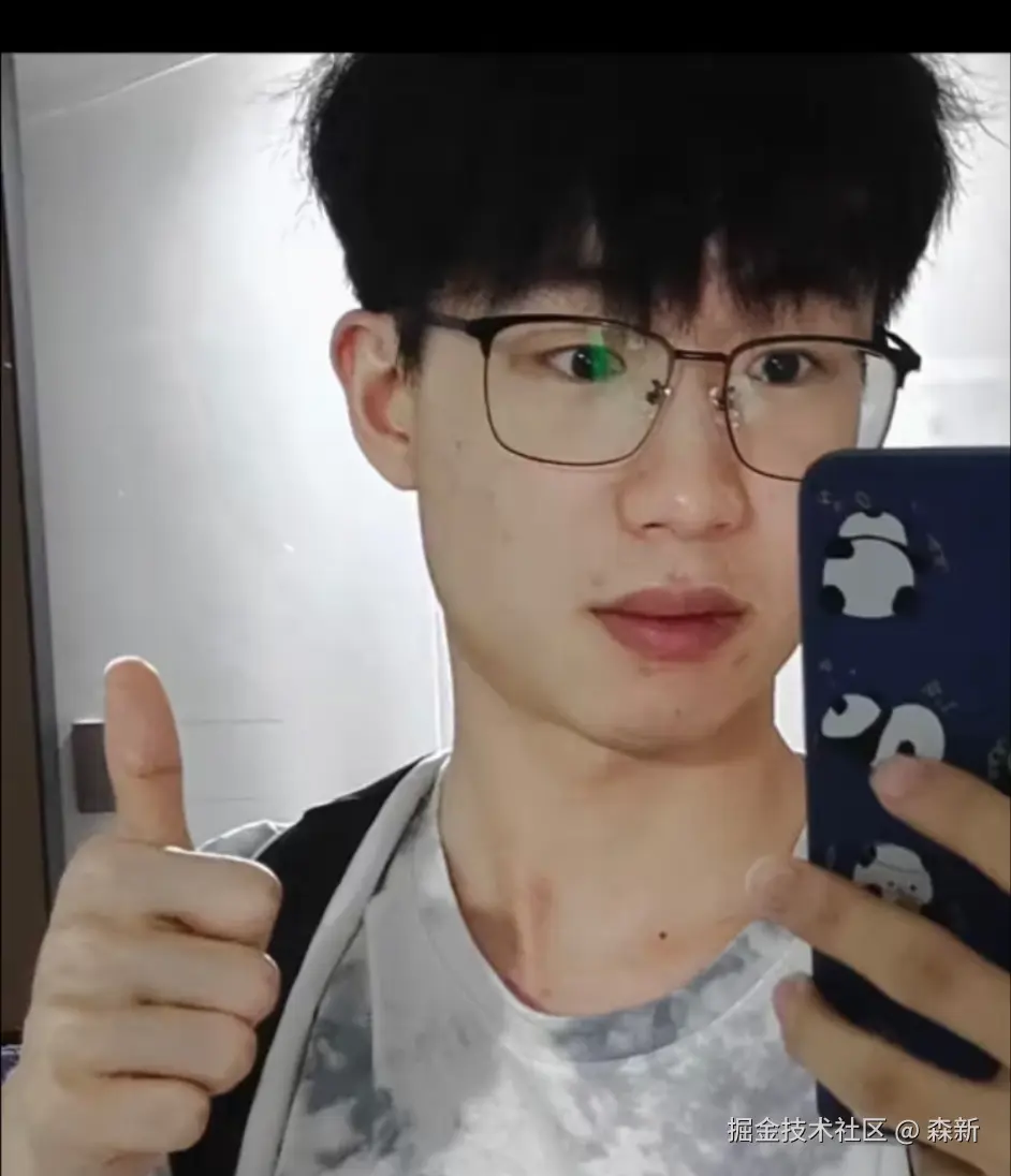 森新于2025-11-28 16:09发布的图片