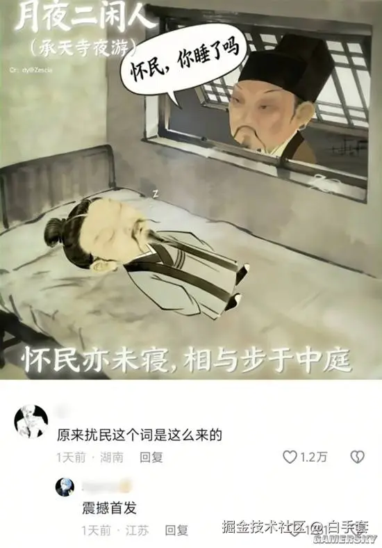 白手套于2026-04-04 17:38发布的图片