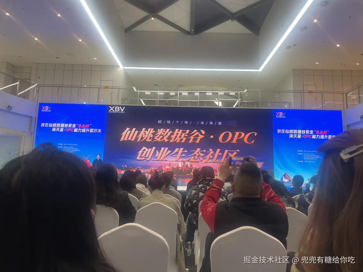 兜兜有糖给你吃于2026-03-18 15:23发布的图片