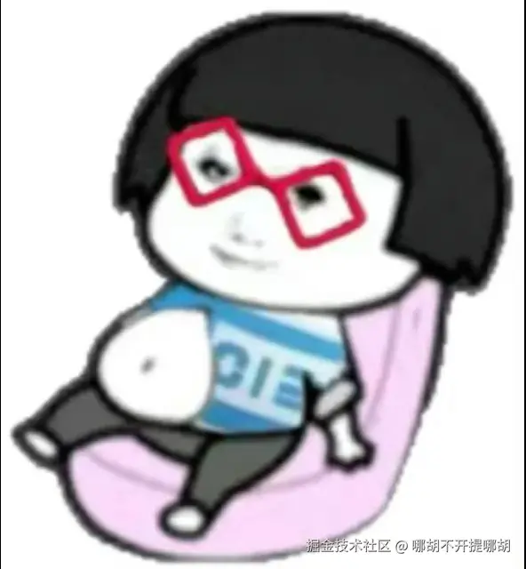 哪胡不开提哪胡于2025-05-09 10:11发布的图片