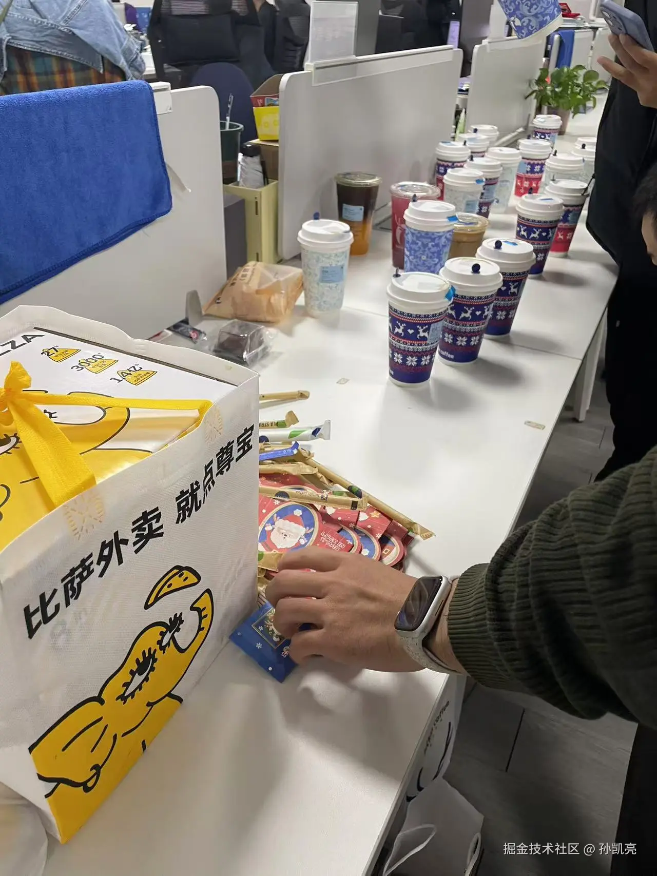 孙凯亮于2024-12-24 16:30发布的图片