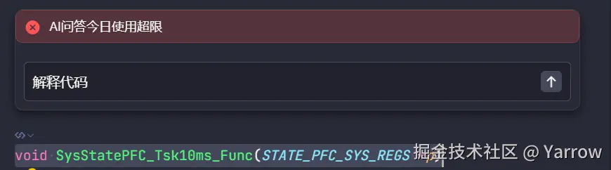 Yarrow于2025-08-01 15:57发布的图片