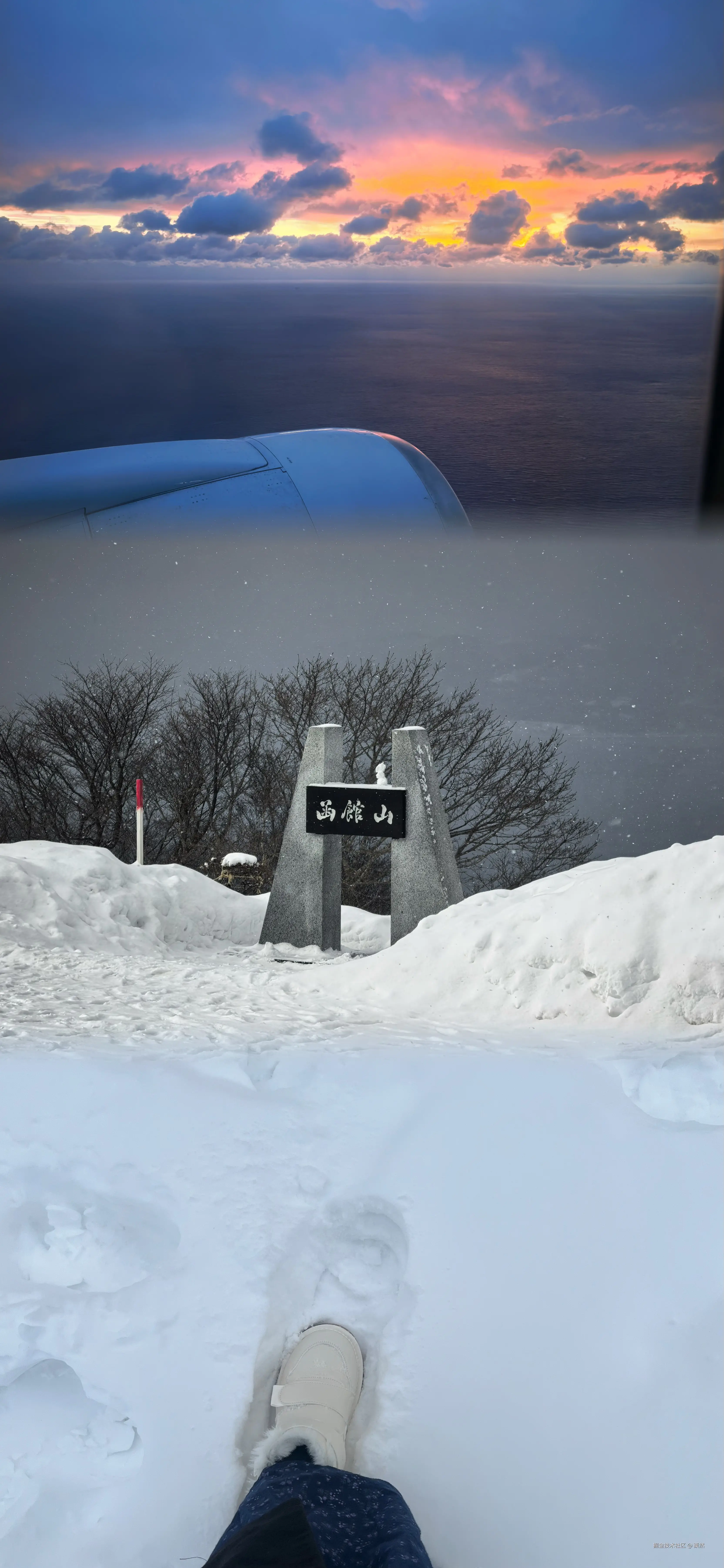 栗然于2026-02-28 09:55发布的图片