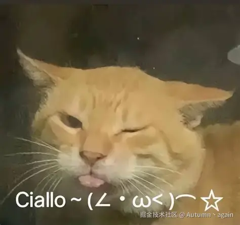 Autumn丶again于2025-10-24 13:49发布的图片