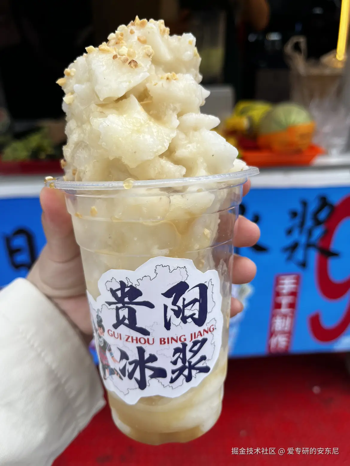 爱专研的安东尼于2026-04-22 17:10发布的图片