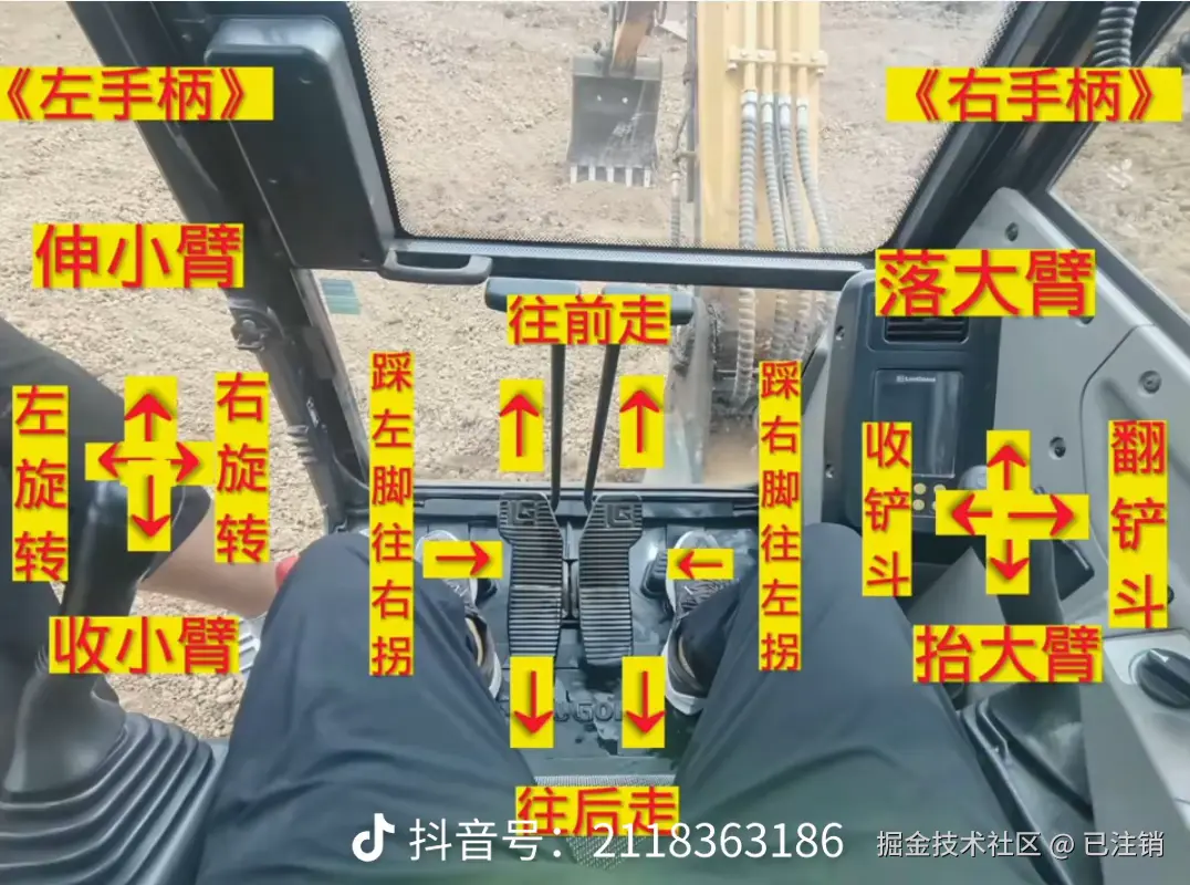 已注销于2025-07-08 00:45发布的图片