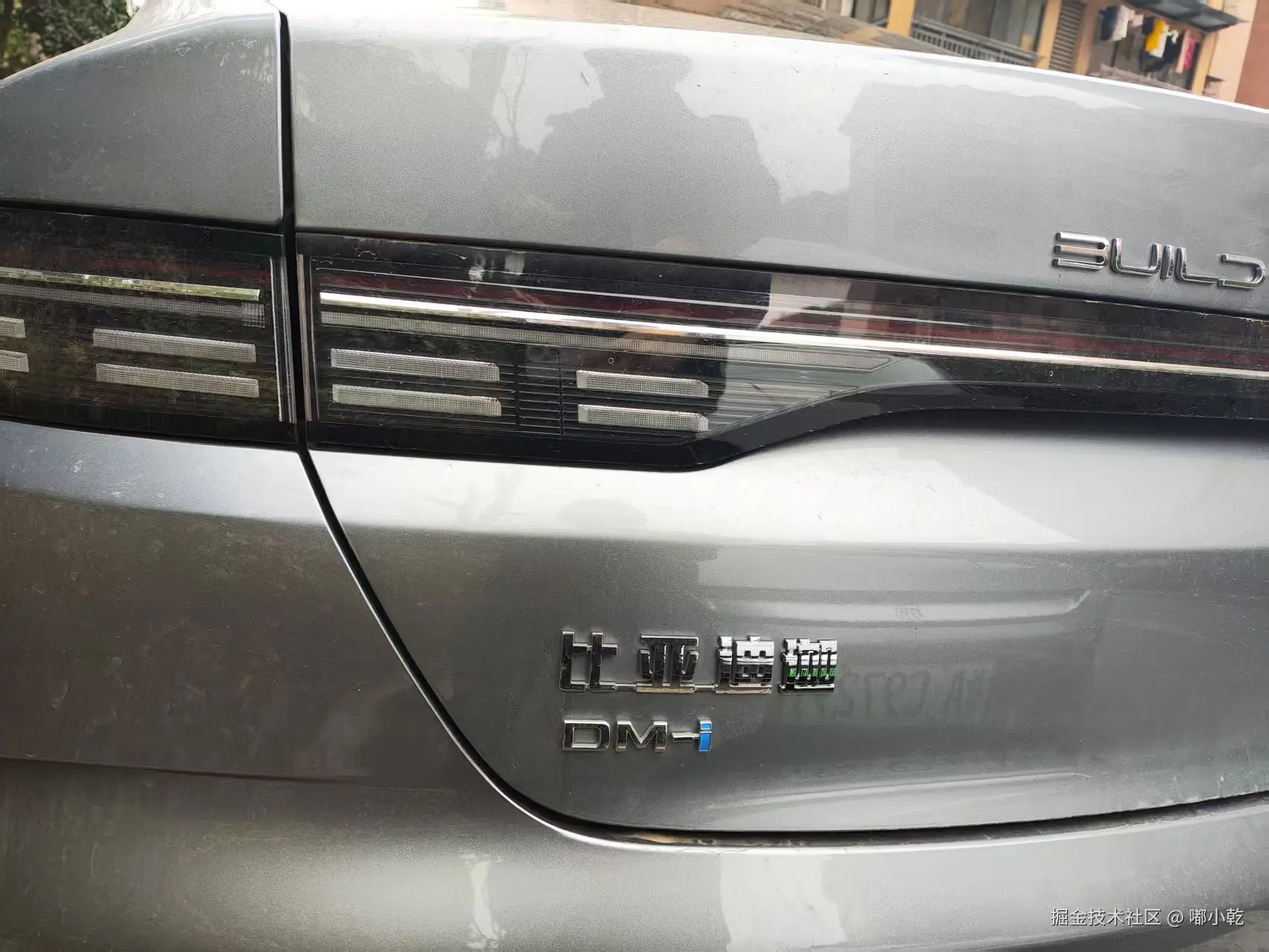 嘟小乾于2025-02-14 09:47发布的图片