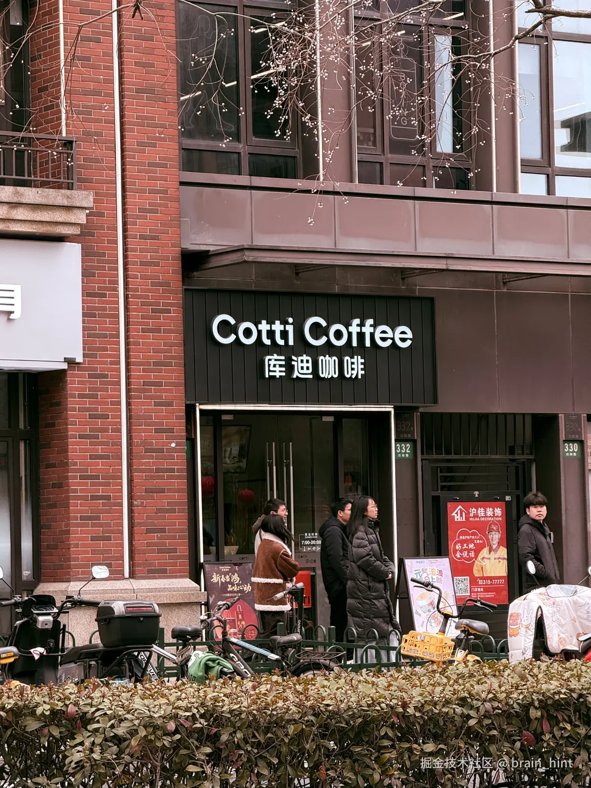 brain_hint于2026-03-04 05:03发布的图片