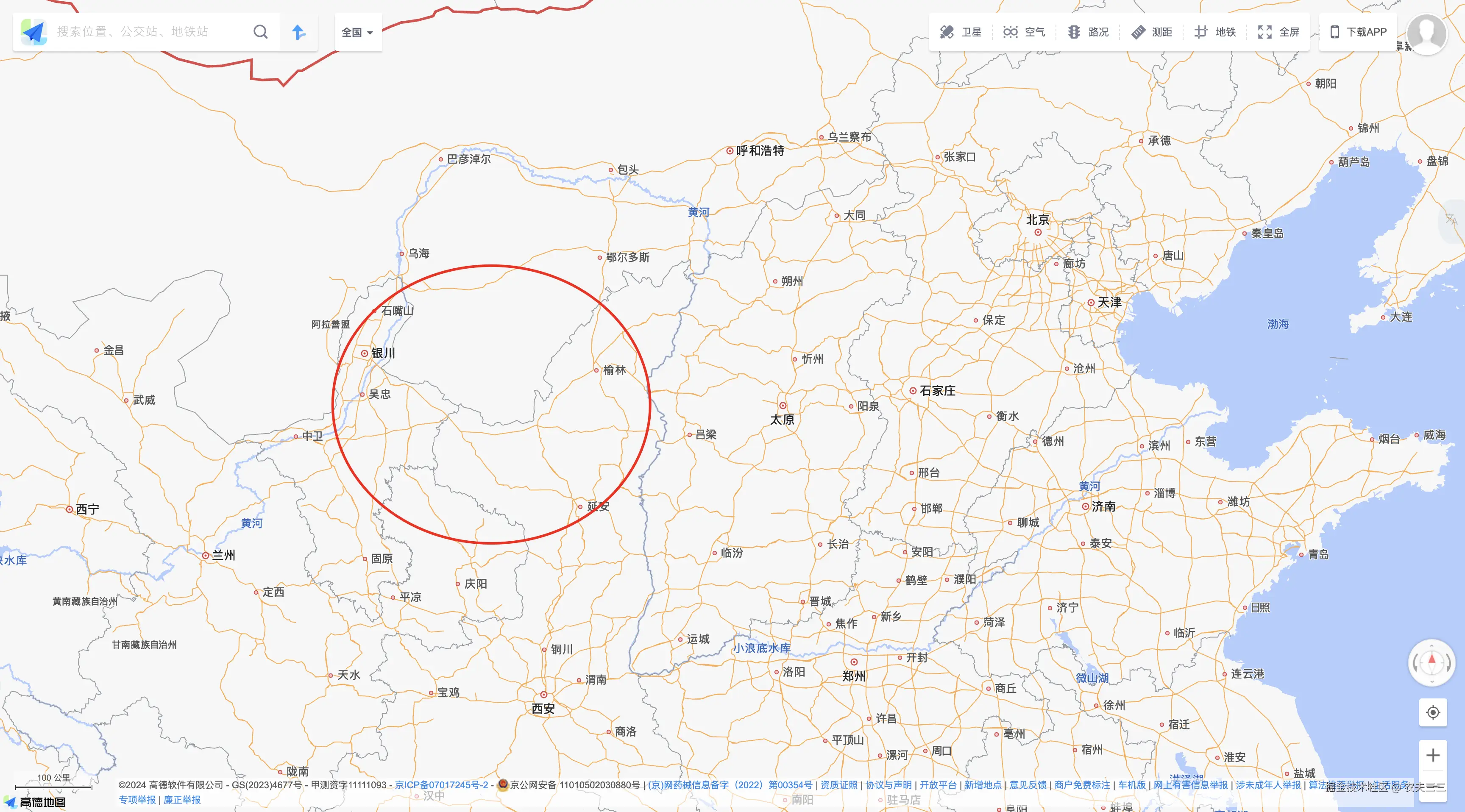 农夫三三于2024-09-25 13:28发布的图片