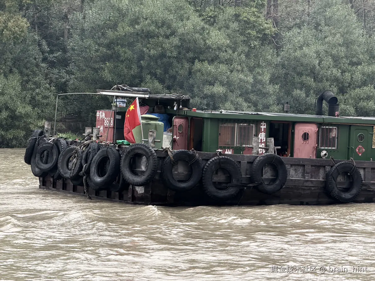 brain_hint于2026-03-17 12:43发布的图片