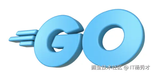 go语言那些事儿