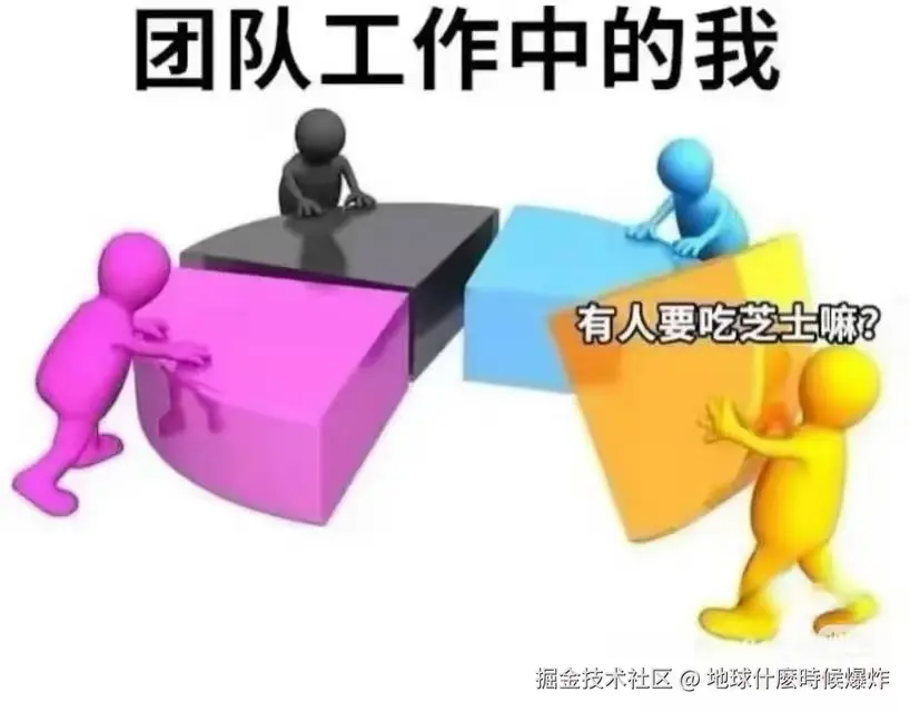 地球什麽時候爆炸于2025-03-04 15:34发布的图片