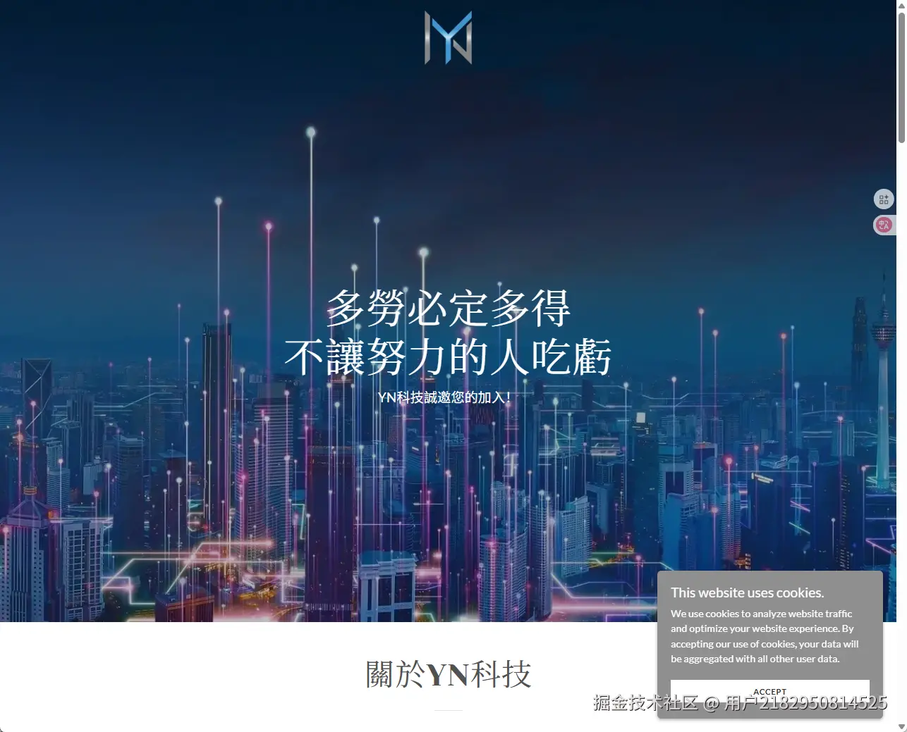 用户2182950814525于2025-06-23 09:23发布的图片