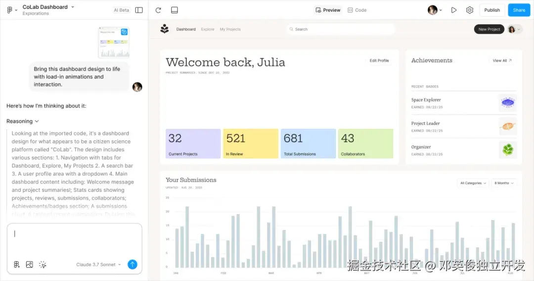 邓英俊独立开发于2025-05-12 11:10发布的图片