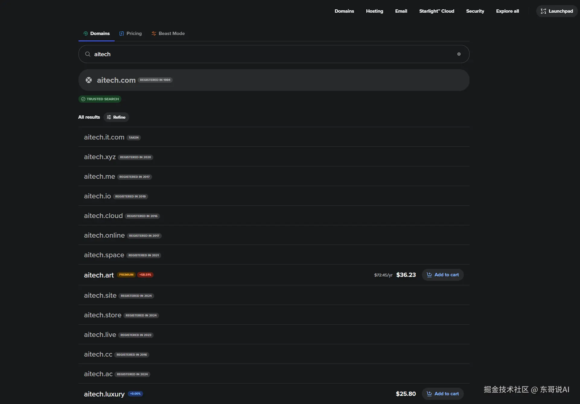 东哥说AI于2025-08-19 23:09发布的图片