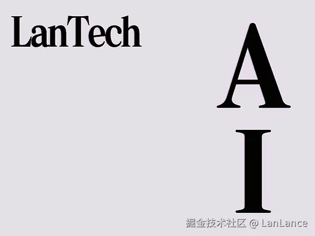 LanTech AI