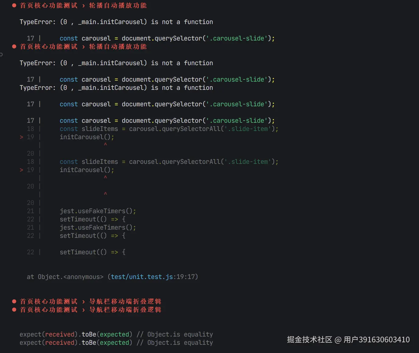 用户391630603410于2025-03-25 15:47发布的图片