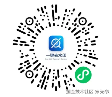 无书于2026-07-20 06:03发布的图片
