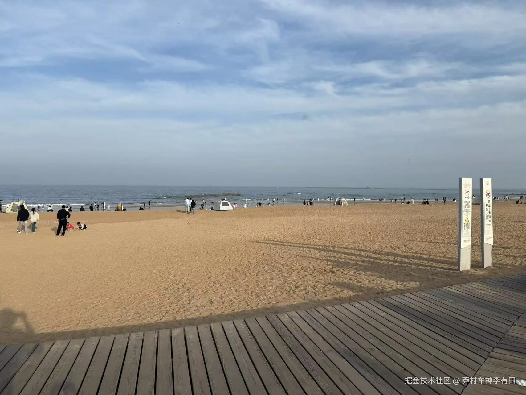 莽村车神李有田于2025-04-21 07:45发布的图片