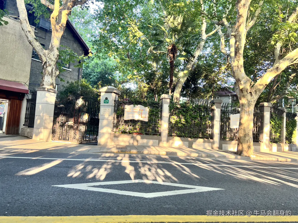 牛马会翻身的于2024-08-19 09:48发布的图片