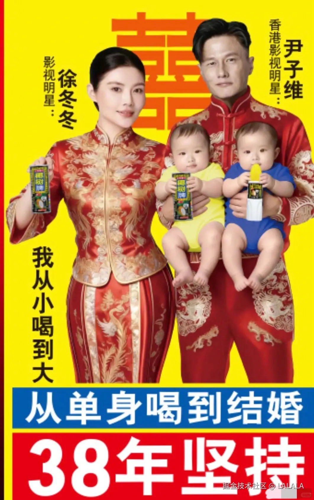 LALALA于2026-05-11 15:01发布的图片
