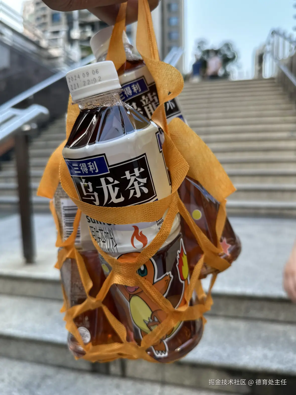 德育处主任于2024-10-21 15:43发布的图片